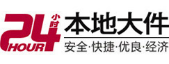 得荣大件起重吊车出租有限公司 